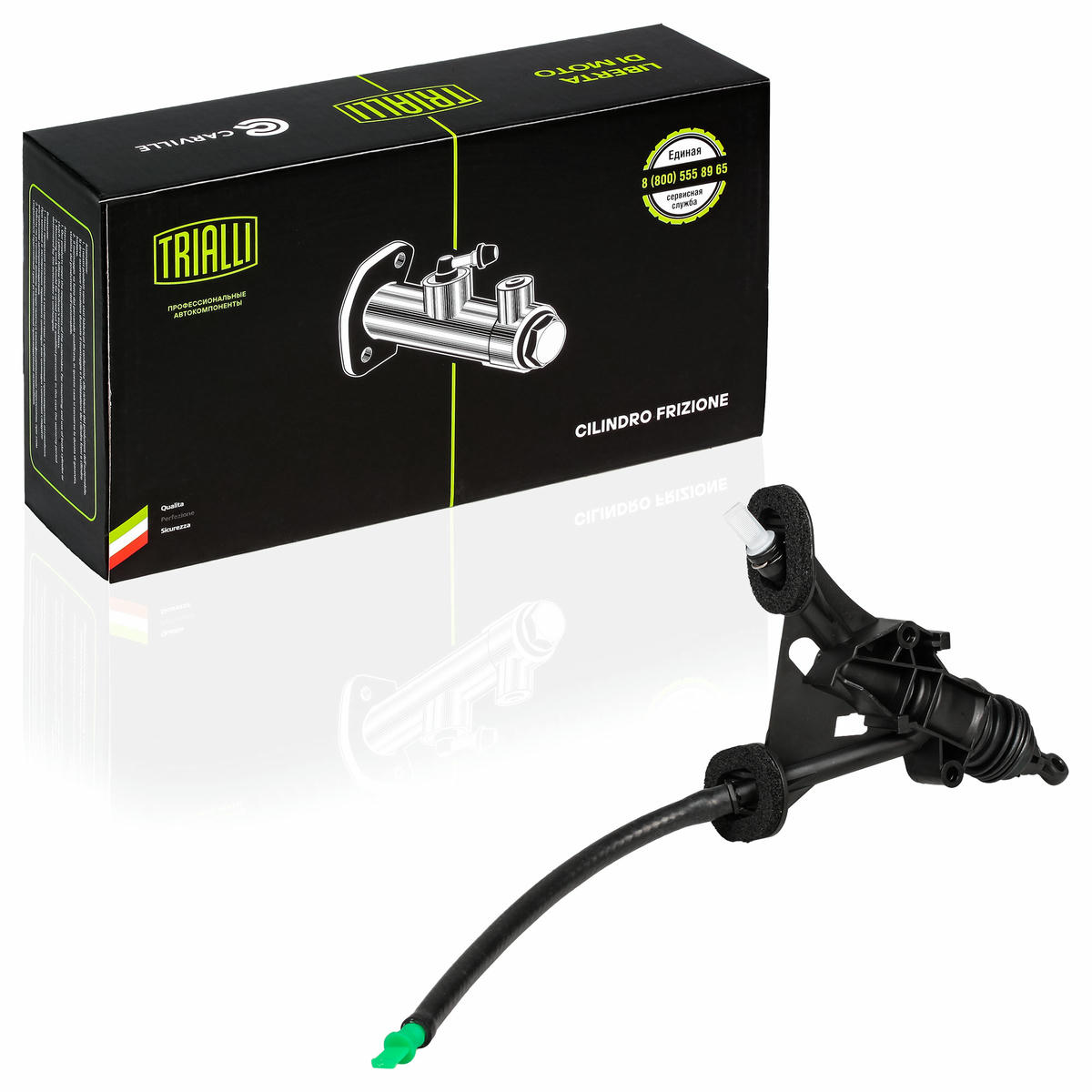 Цилиндр сцеп. для а/м Ford Transit (06-) 2.2TDCi/2.4TDCi (главн.) TRIALLI CF 8011 preview 2