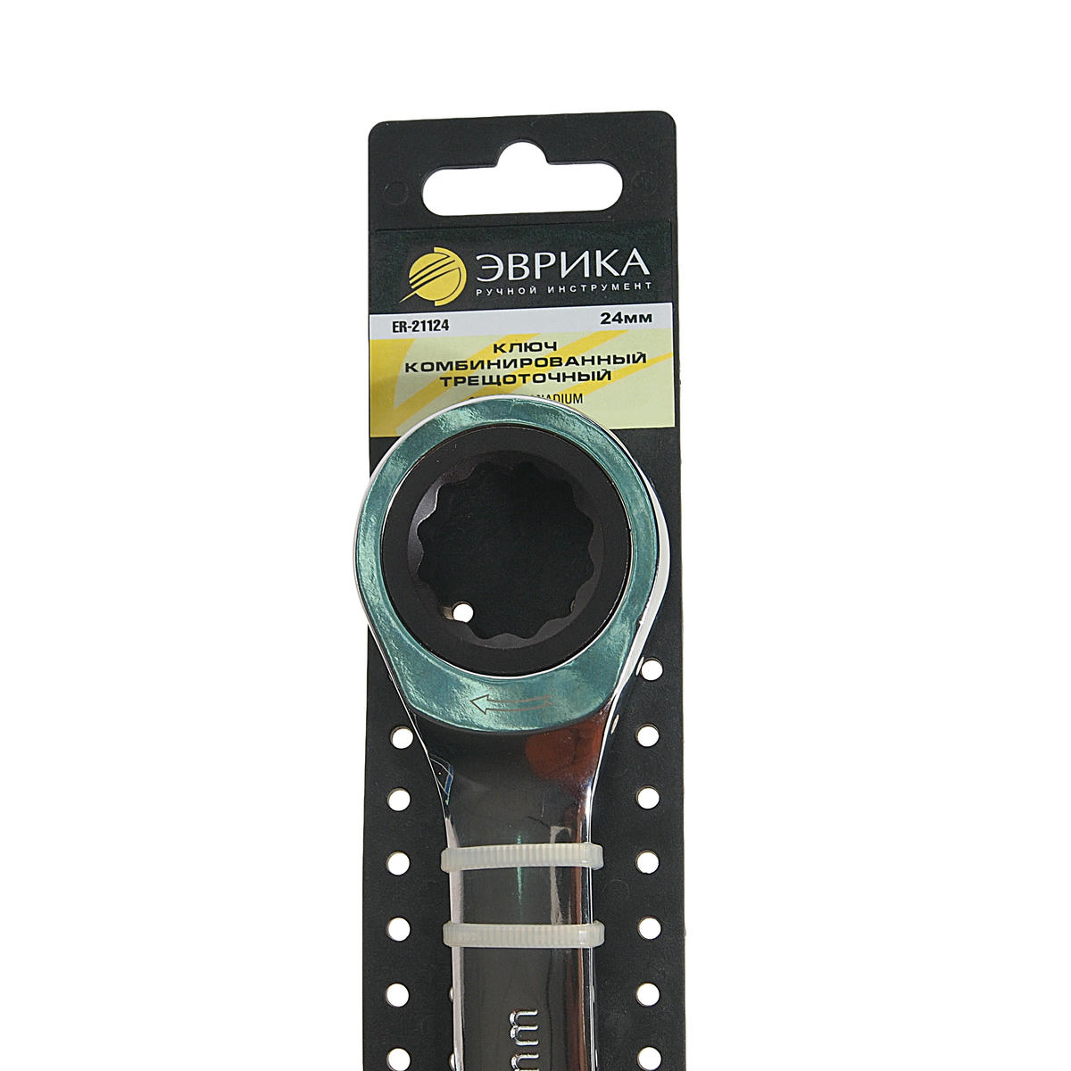 Ключ комбинированный 24мм трещоточный ЭВРИКА preview 1