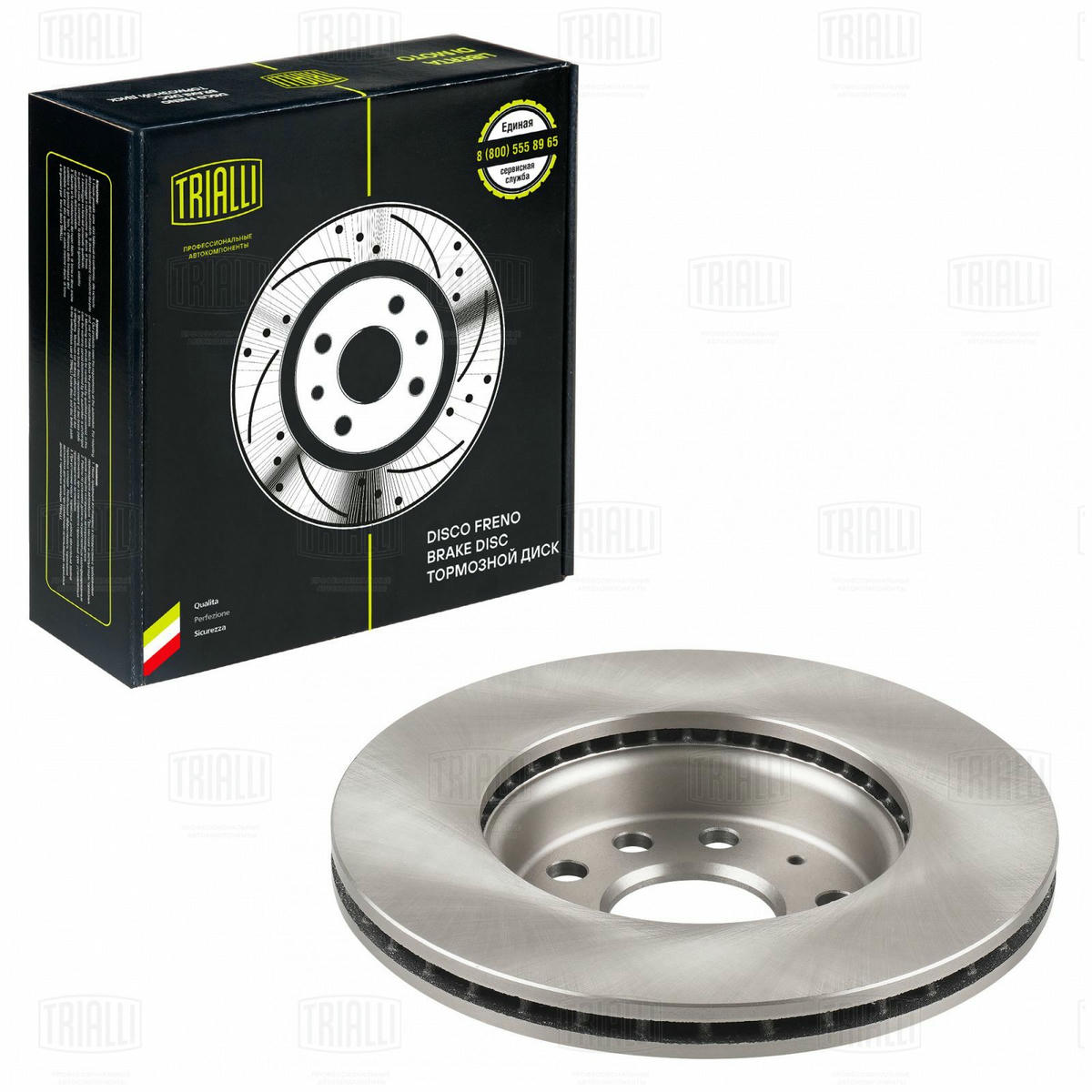 Диск торм. для а/м Skoda Octavia A7 (13-)/VW Jetta (11-) перед. d=276 (DF 084310) preview 2