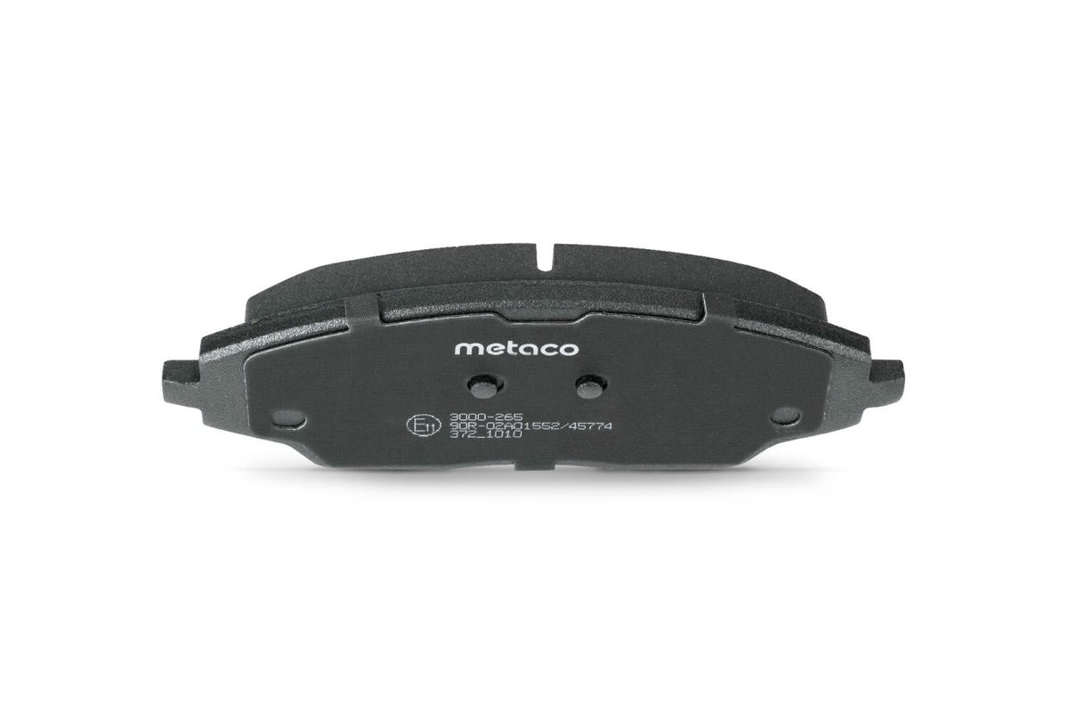 Колодки тормозные передние к-кт metaco 3000-265 preview 5