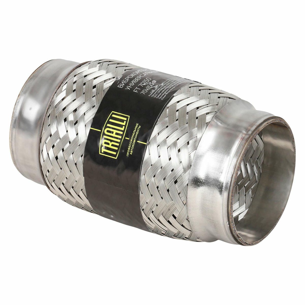 Гофра глушителя TRIALLI FT 70150 preview 1