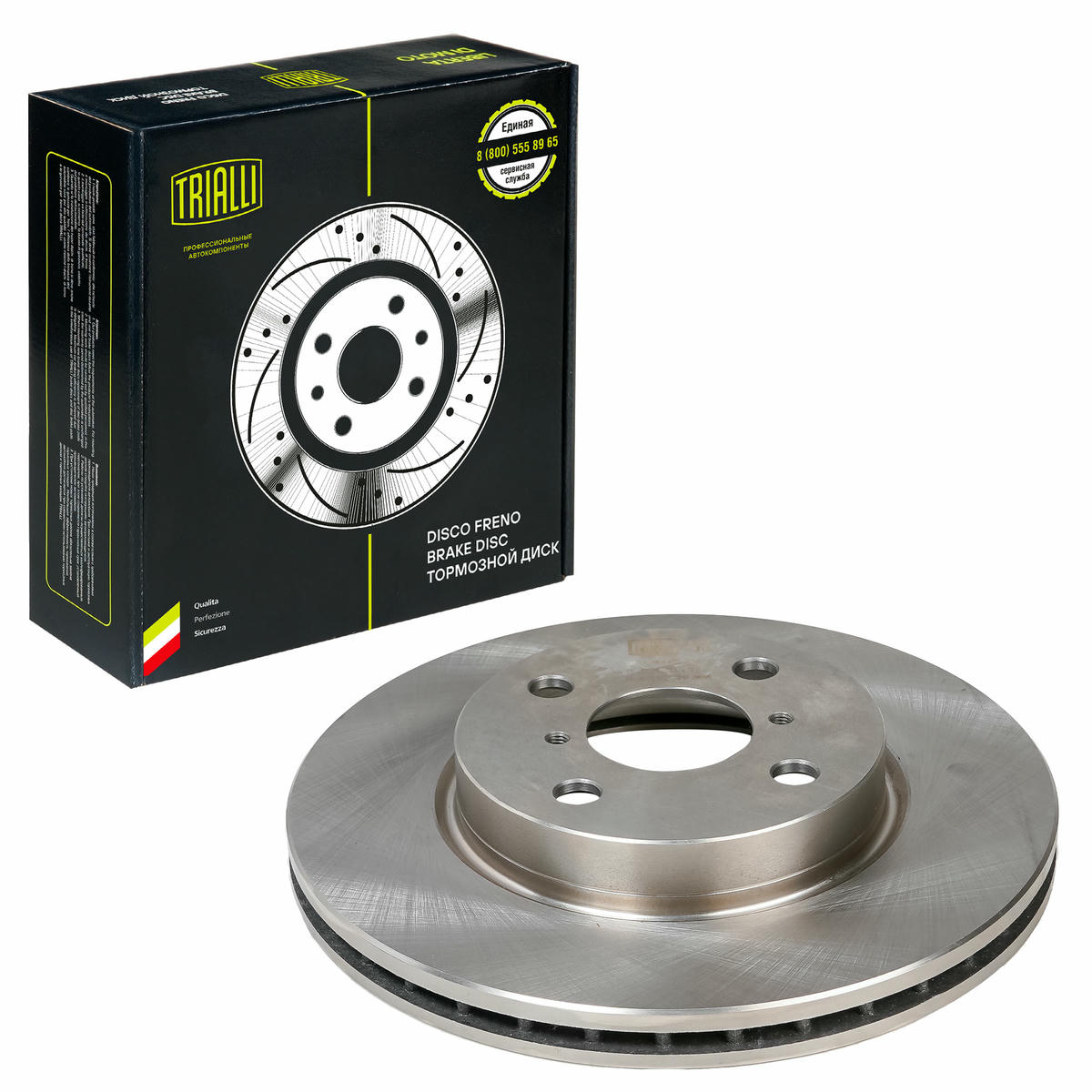 Диск тормозной передний вентилируемый TRIALLI DF 190202 preview 1
