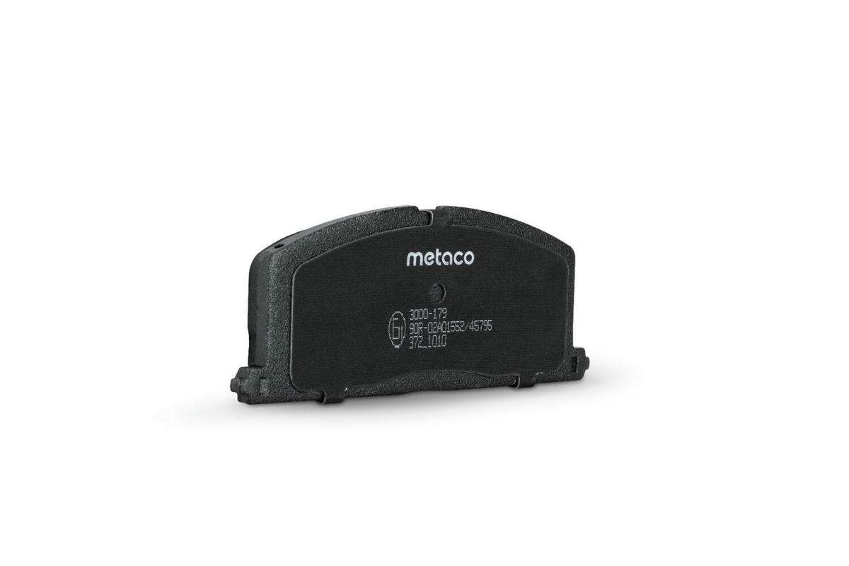 Колодки тормозные передние к-кт metaco 3000-179 preview 2 Колодки тормозные передние к-кт metaco 3000-179 preview 2