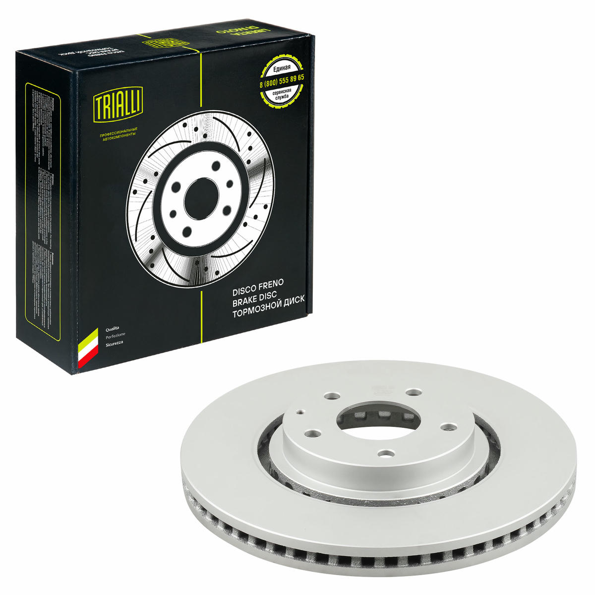 Диск торм. для а/м Mazda CX-9 (16-) перед. d=320 (окраш.) (DF 084419) preview 1