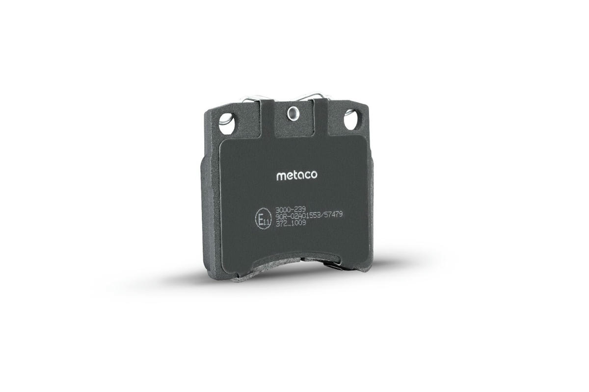 Колодки тормозные передние к-кт metaco 3000-239 preview 3