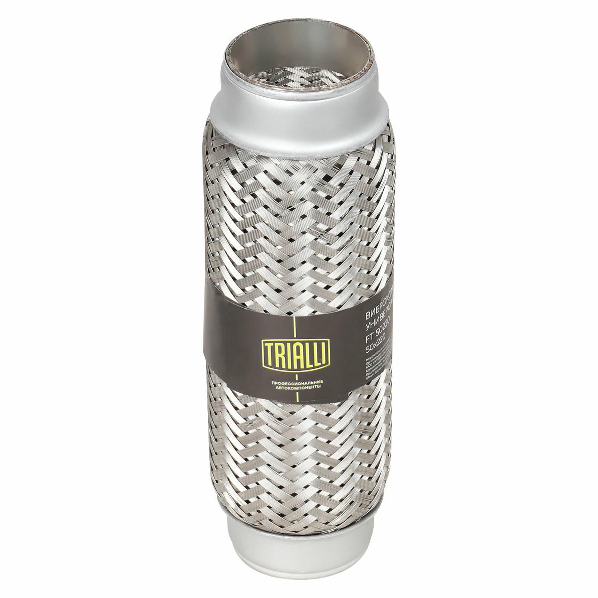 Гофра глушителя TRIALLI FT 50220 preview 4