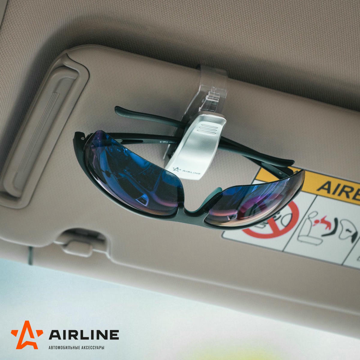 Держатель для очков, универсальный AIRLINE preview 4