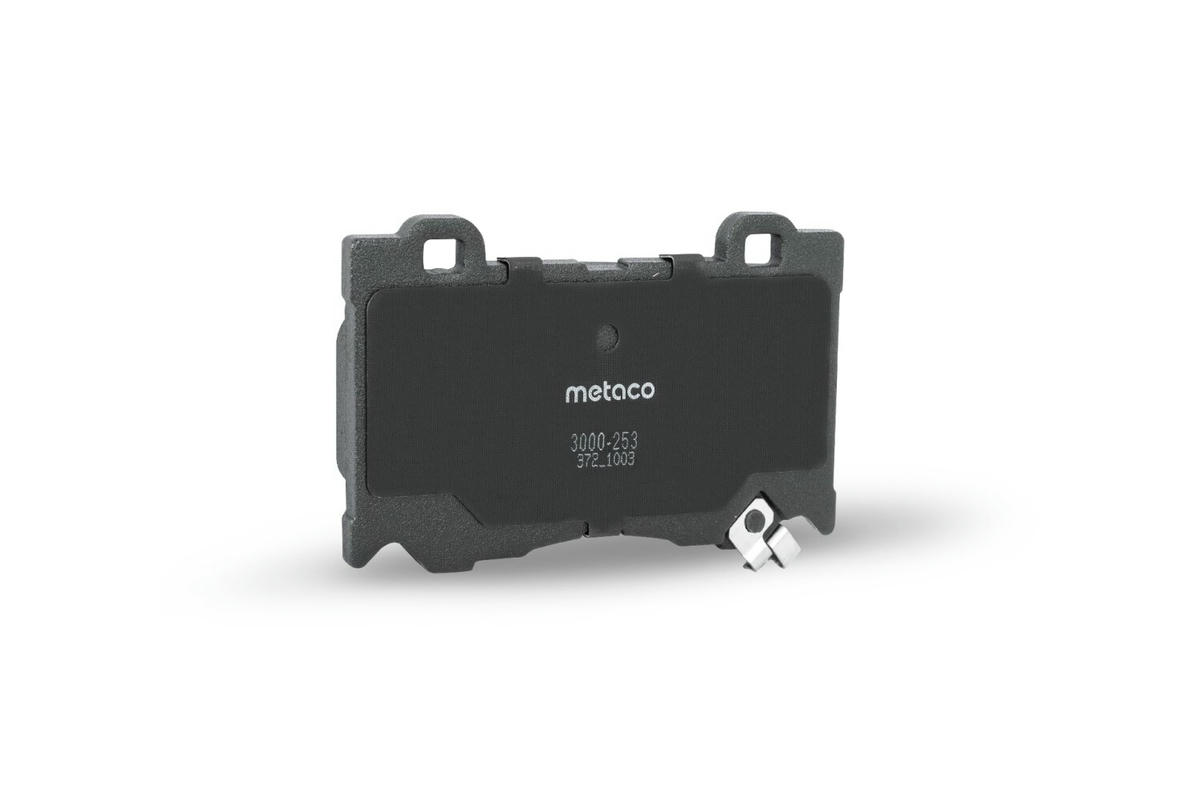 Колодки тормозные передние к-кт metaco 3000-253 preview 2