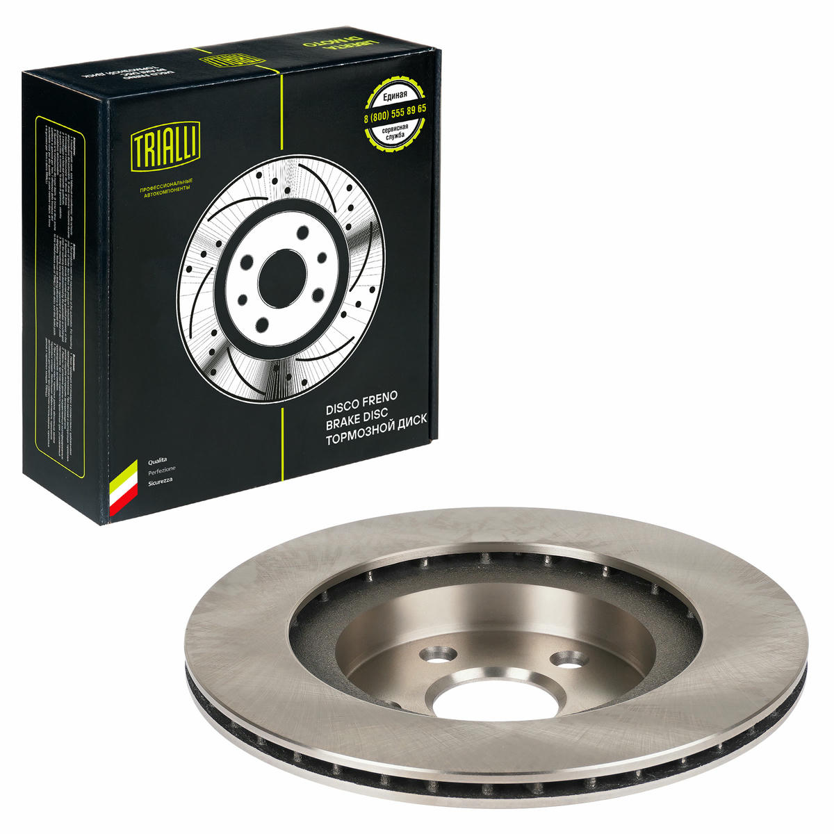 Диск торм. для а/м Toyota RAV 4 (94-) перед. d=302 (DF 051305) preview 2