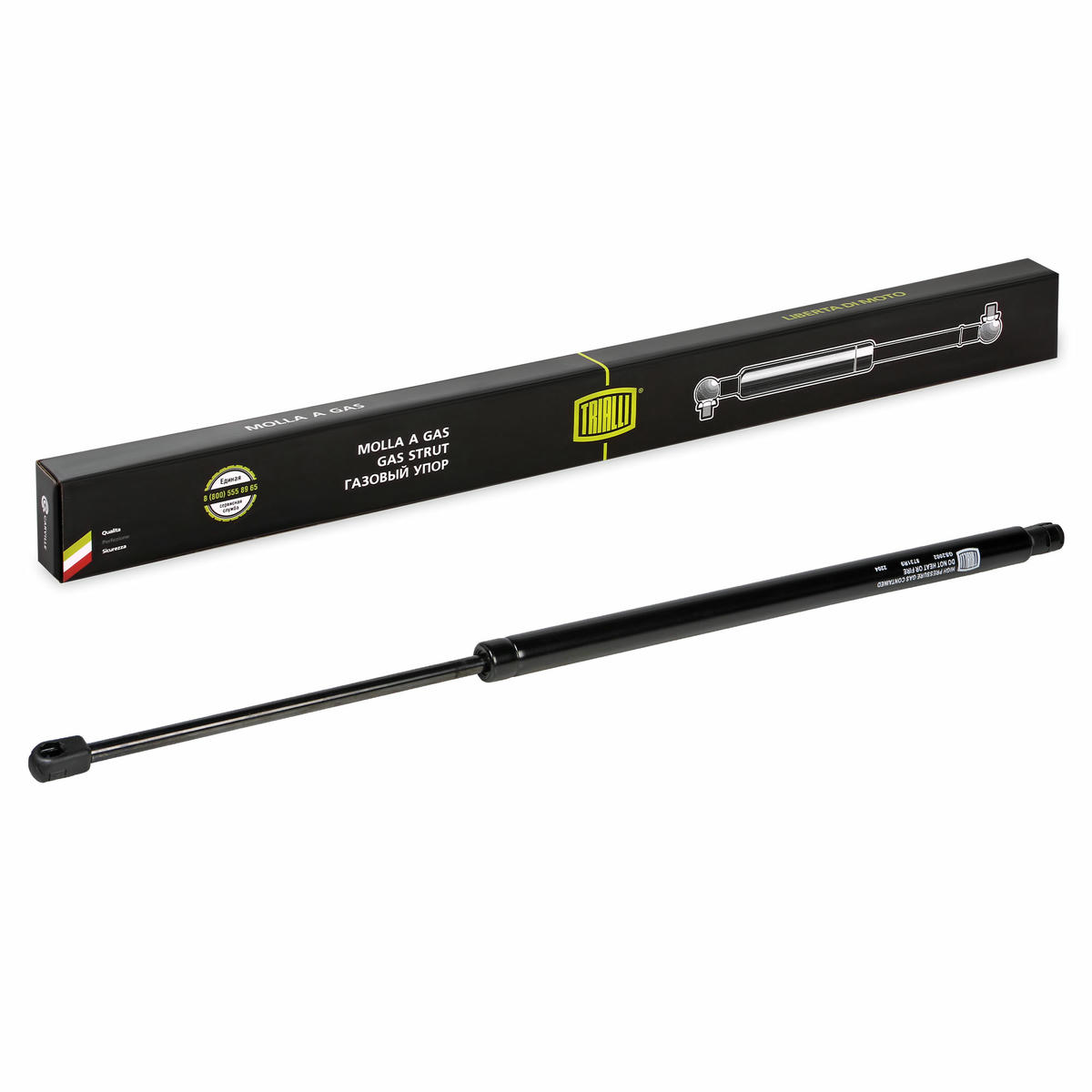 Газовый упор багажника TRIALLI GS 2002 preview 1