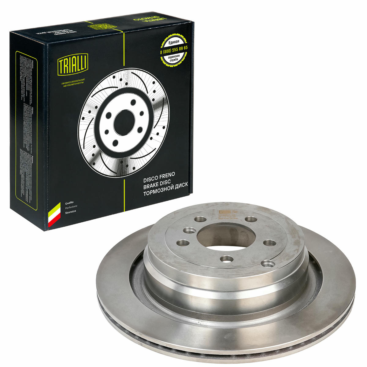 Диск тормозной задний TRIALLI DF 130113 preview 1