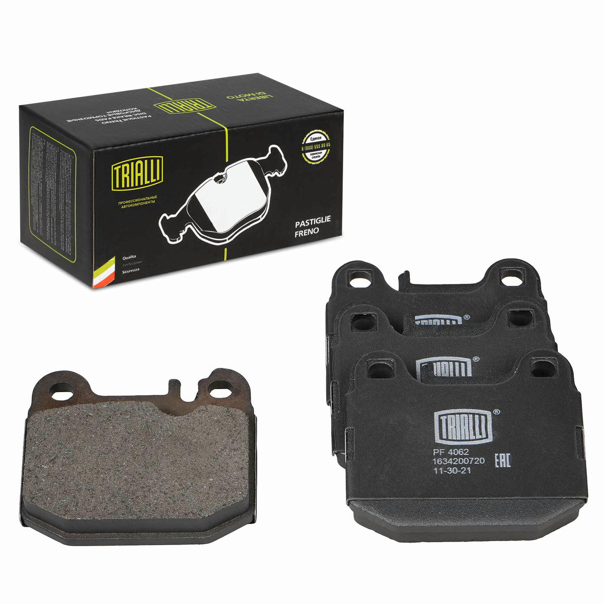 Колодки тормозные задние дисковые к-кт TRIALLI PF 4062 preview 1