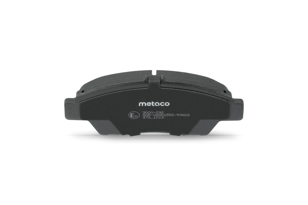 Колодки тормозные передние к-кт metaco 3000-292 preview 5 Колодки тормозные передние к-кт metaco 3000-292 preview 5
