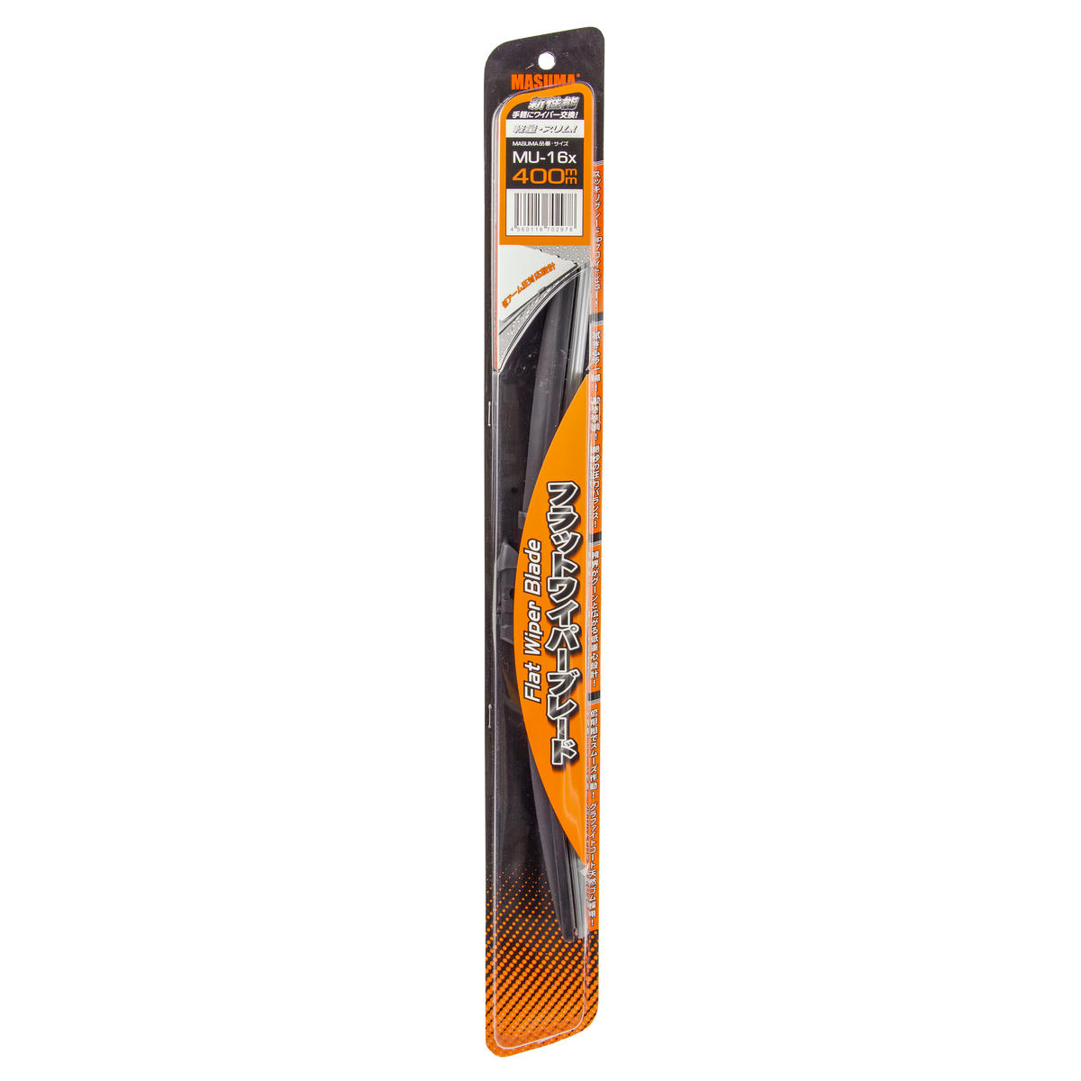 Щетка стеклоочистителя 400 мм бескаркасная 1 шт MASUMA Flat Wiper Blade MU-16x preview 4