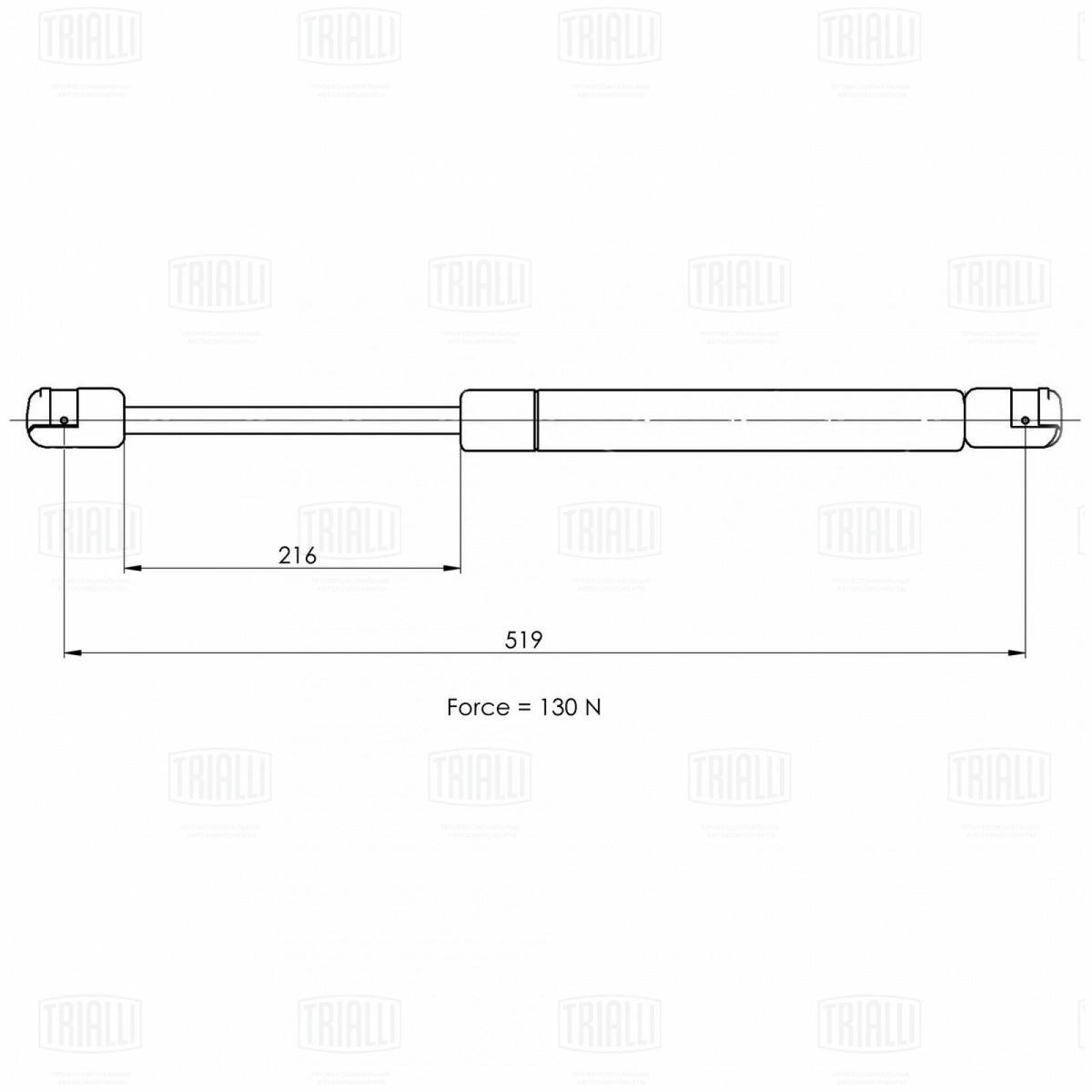 Газовый упор багажника TRIALLI GS 0915 preview 2