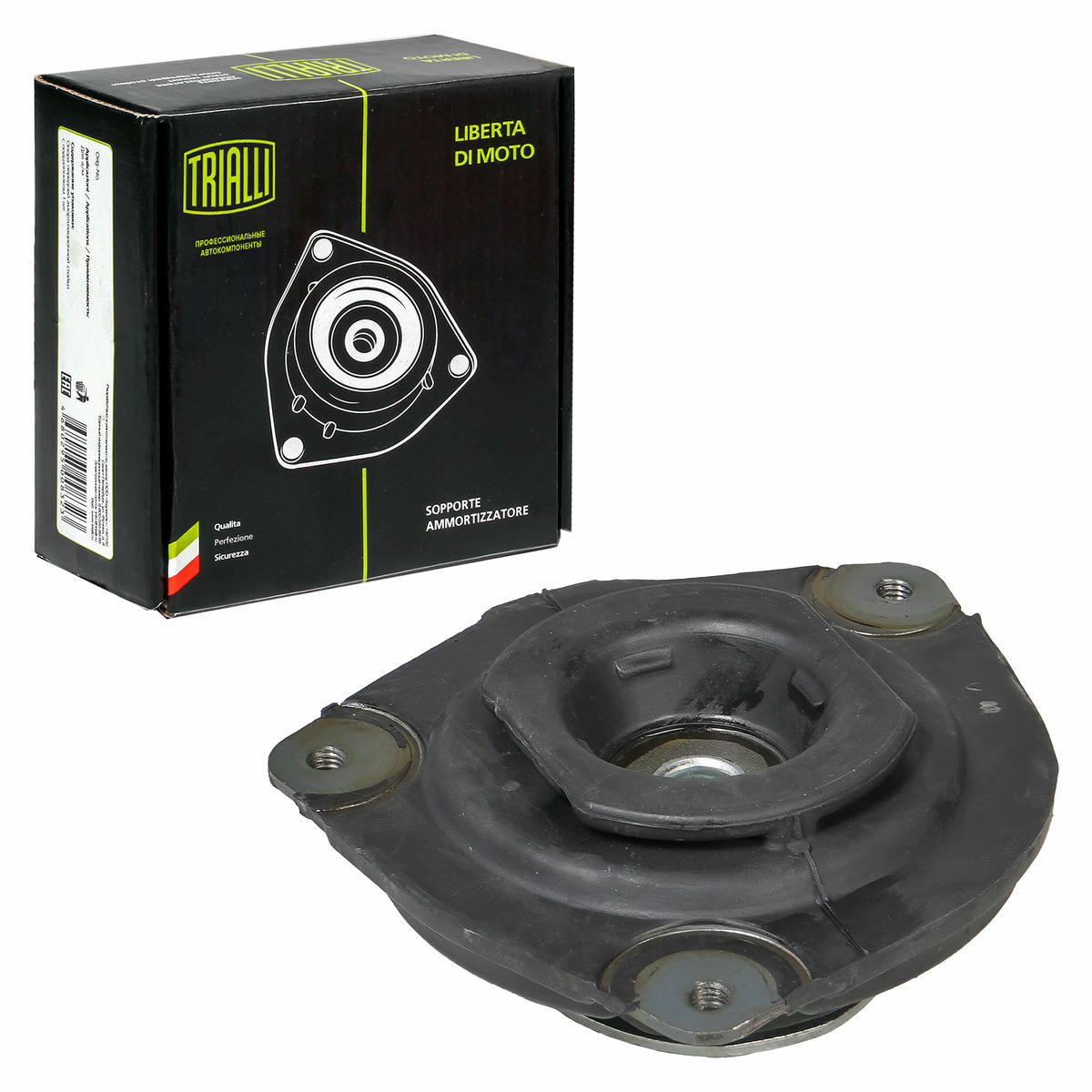 SA 1466_опора амортизатора переднего правого! без подш. Nissan Note E11 1.4-1.6 06> preview 2