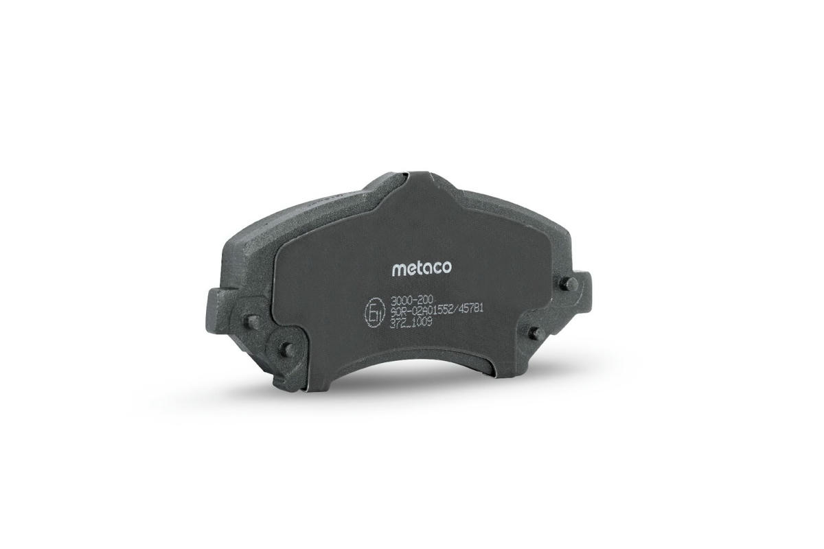 Колодки тормозные передние к-кт metaco 3000-200 preview 3 Колодки тормозные передние к-кт metaco 3000-200 preview 3