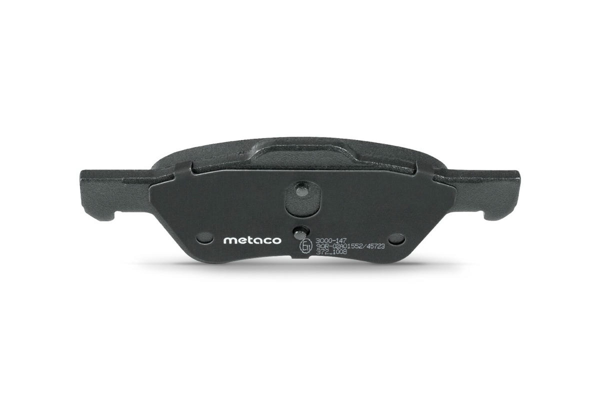 Колодки тормозные передние к-кт metaco 3000-147 preview 5