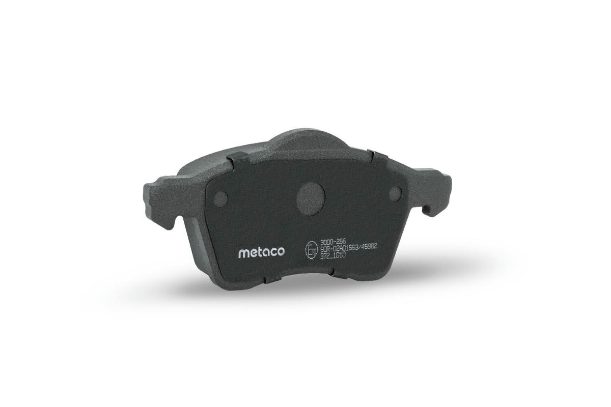 Колодки тормозные передние к-кт metaco 3000-266 preview 3 Колодки тормозные передние к-кт metaco 3000-266 preview 3