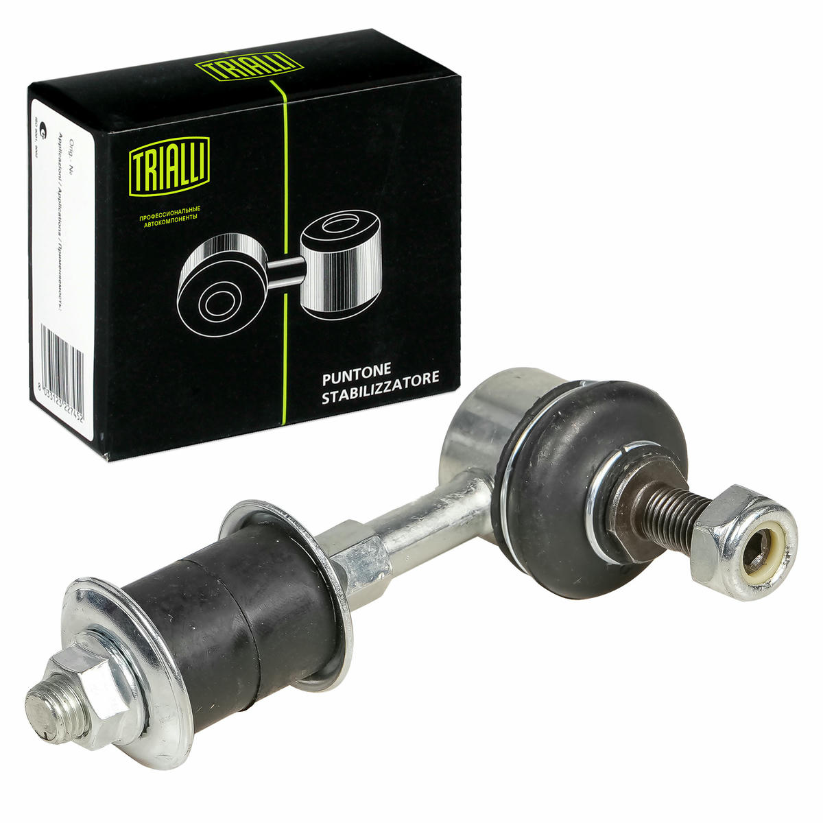 Стойка переднего стабилизатора TRIALLI SP 0820 preview 1