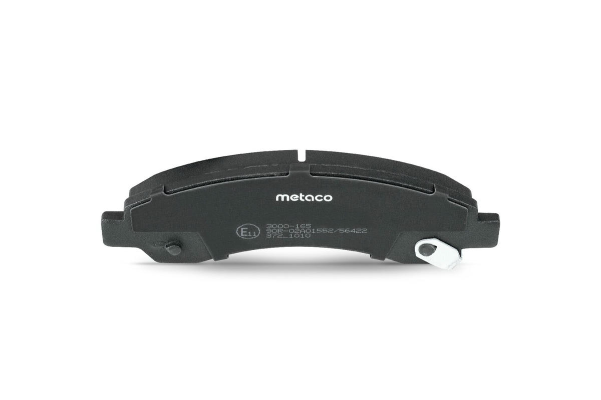 Колодки тормозные передние к-кт metaco 3000-165 preview 4