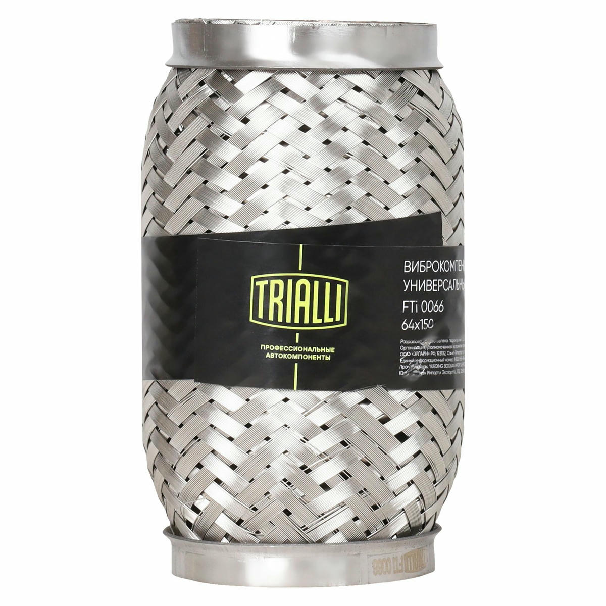 Гофра глушителя TRIALLI FTi 0066 preview 3