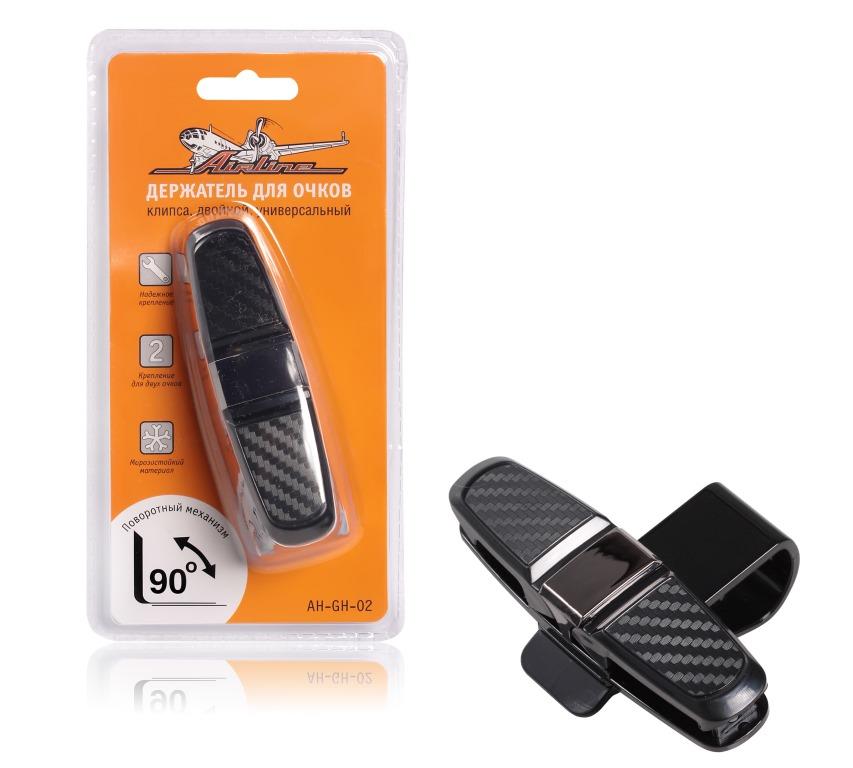 Держатель для очков двойной, универсальный крепление-клипса AIRLINE preview 1