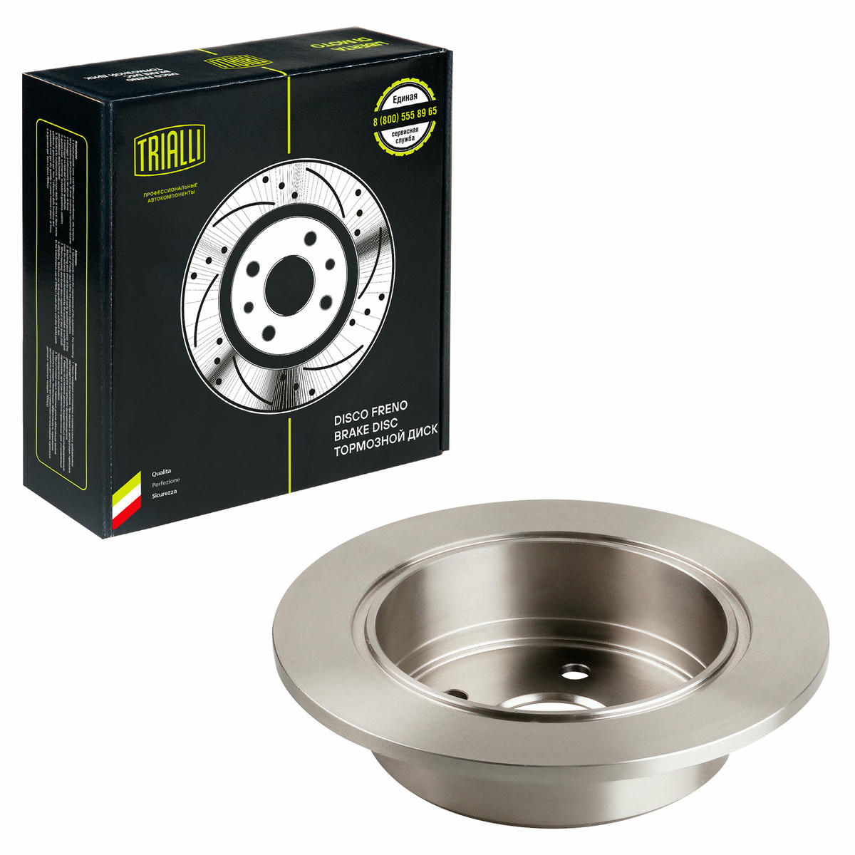 Диск тормозной задний TRIALLI DF 190322 preview 2