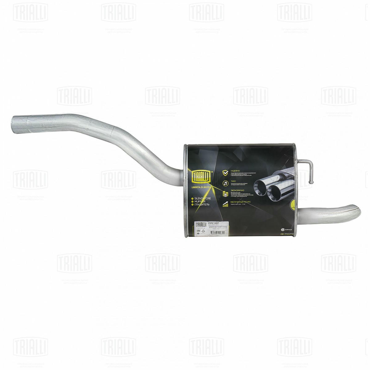 EMM 1007_глушитель задн. часть! Ford Mondeo/Galaxy/S-Max 2.0i 16V 06> preview 1