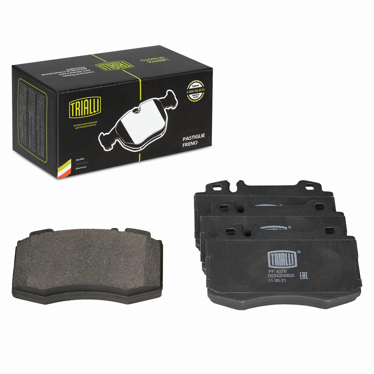 Колодки тормозные передние к-кт TRIALLI PF 4276 preview 1