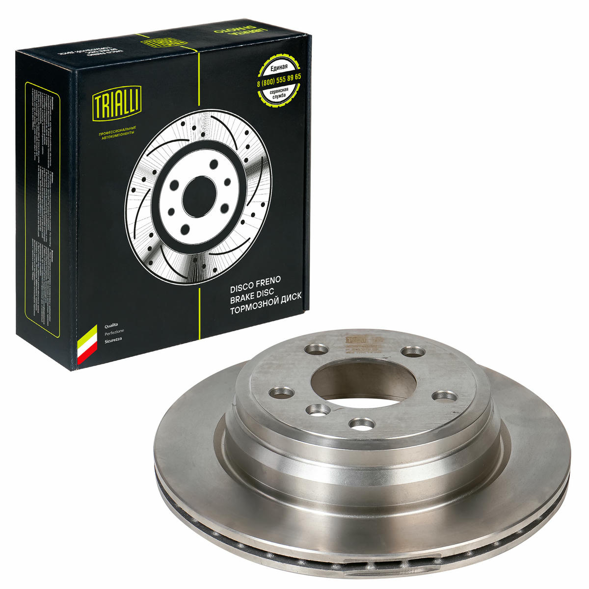 Диск тормозной задний вентилируемый TRIALLI DF 261003 preview 1