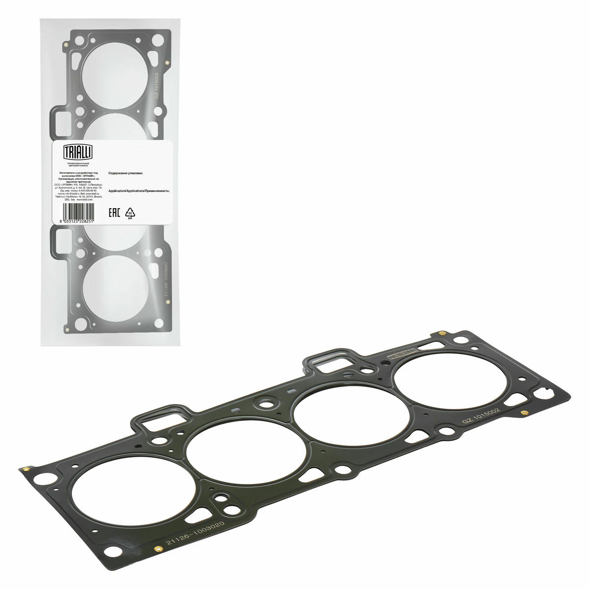 Прокладка головки блока TRIALLI GZ1015002 preview 1
