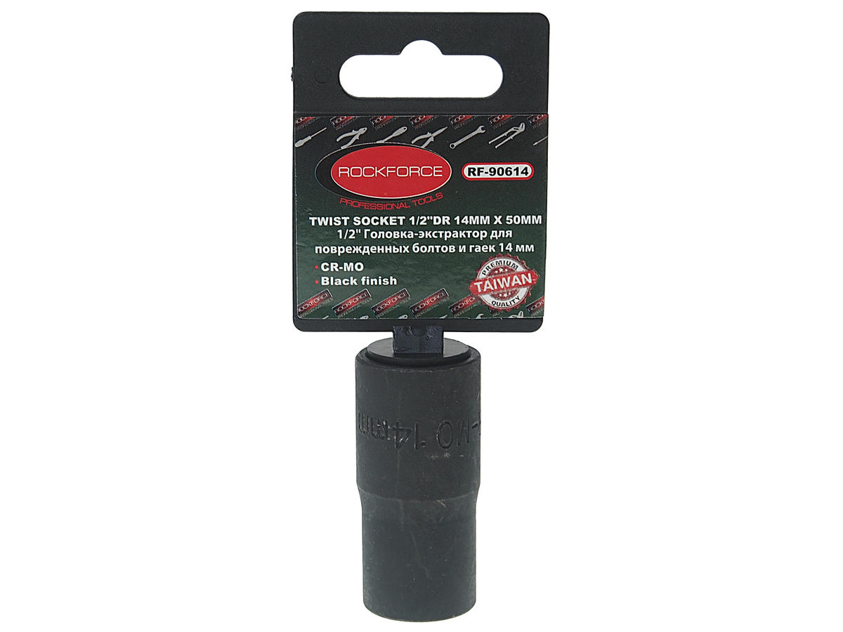 Головка экстрактор 14 1/2' для поврежденных болтов/гаек ROCK FORCE preview 1