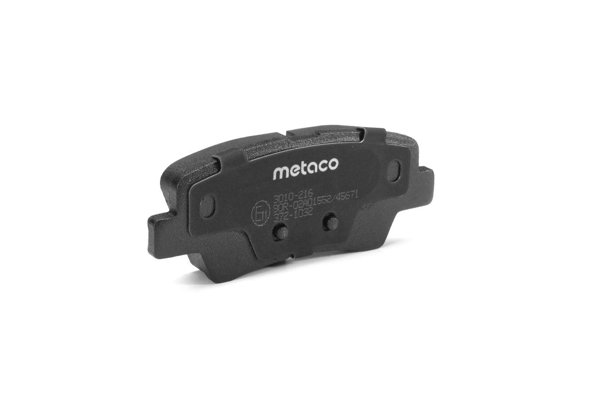 Колодки тормозные задние дисковые к-кт metaco 3010-216 preview 2