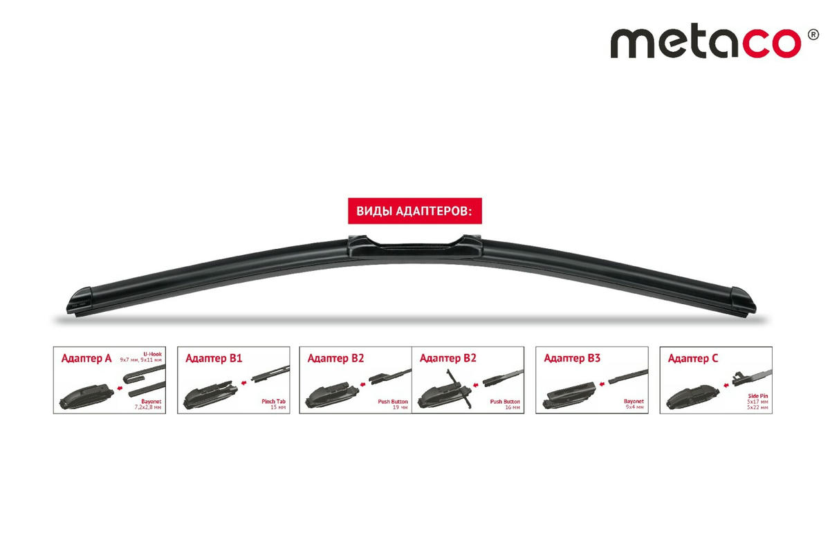 Щетка стеклоочистителя metaco F400U preview 9