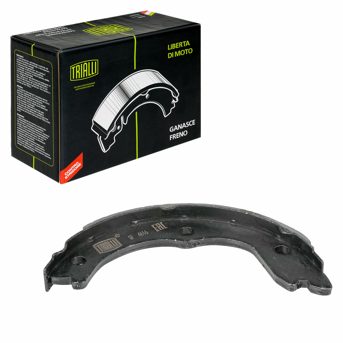 Колодки ручного тормоза к-кт TRIALLI GF 4616 preview 2