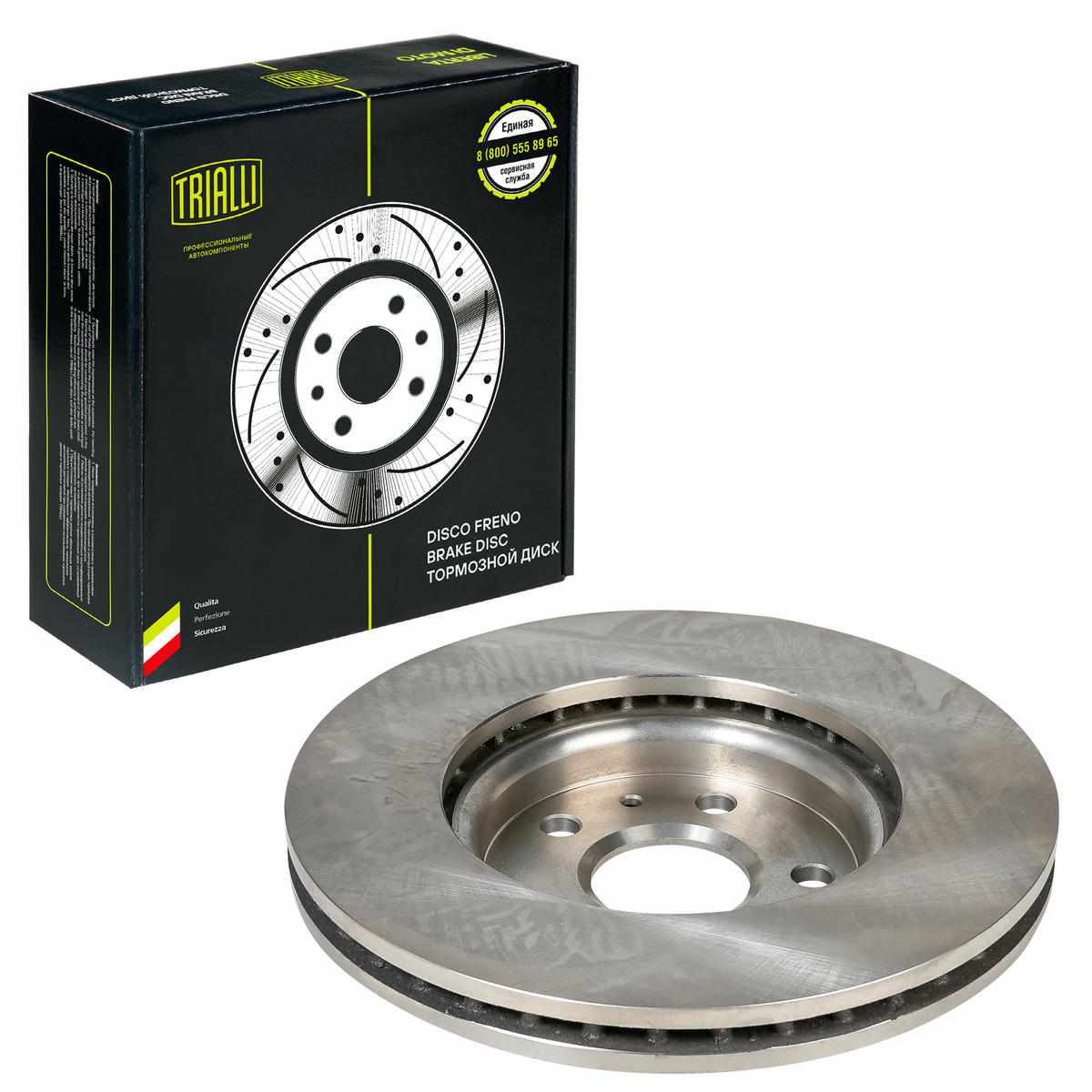 Диск тормозной передний вентилируемый TRIALLI DF 210214 preview 2