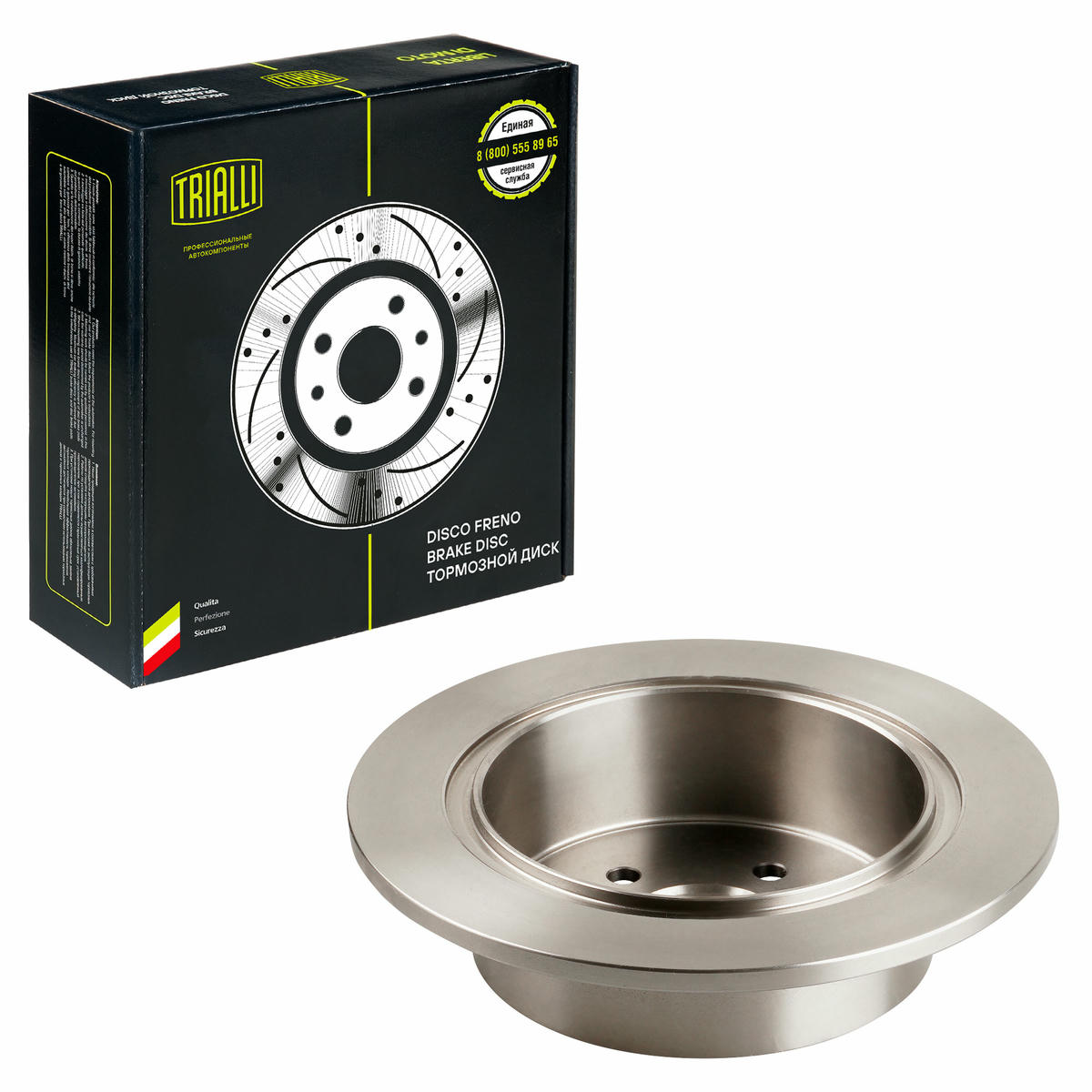 Диск тормозной задний TRIALLI DF 220109 preview 2