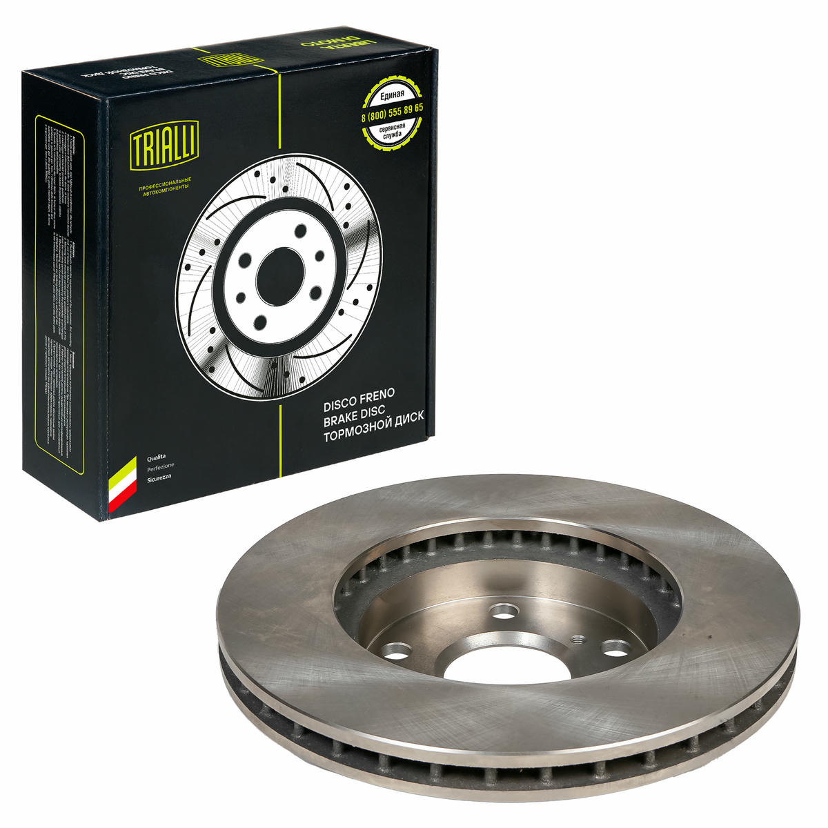 Диск тормозной передний вентилируемый TRIALLI DF 190114 preview 2