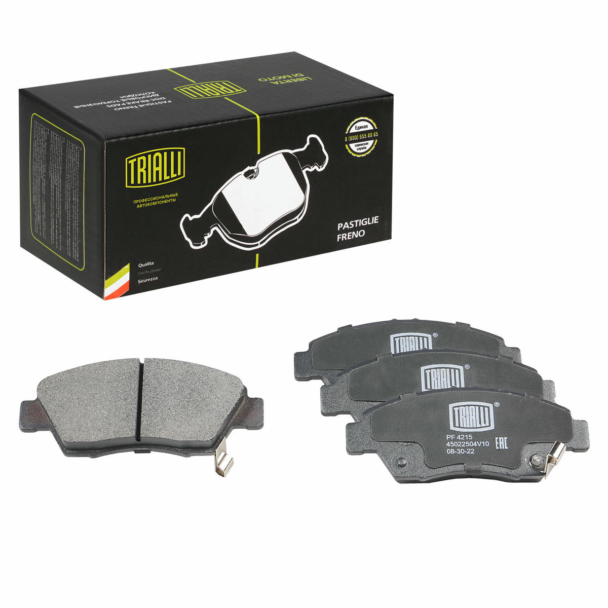 Колодки тормозные передние к-кт TRIALLI PF 4215 preview 1