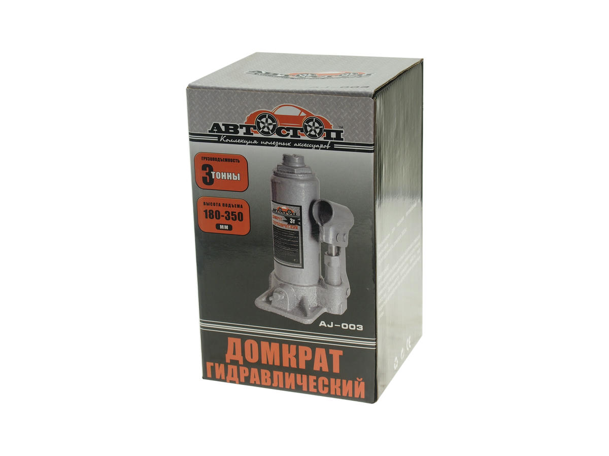Домкрат бутылочный 3т гидравлический 180-350мм АВТОСТОП preview 1