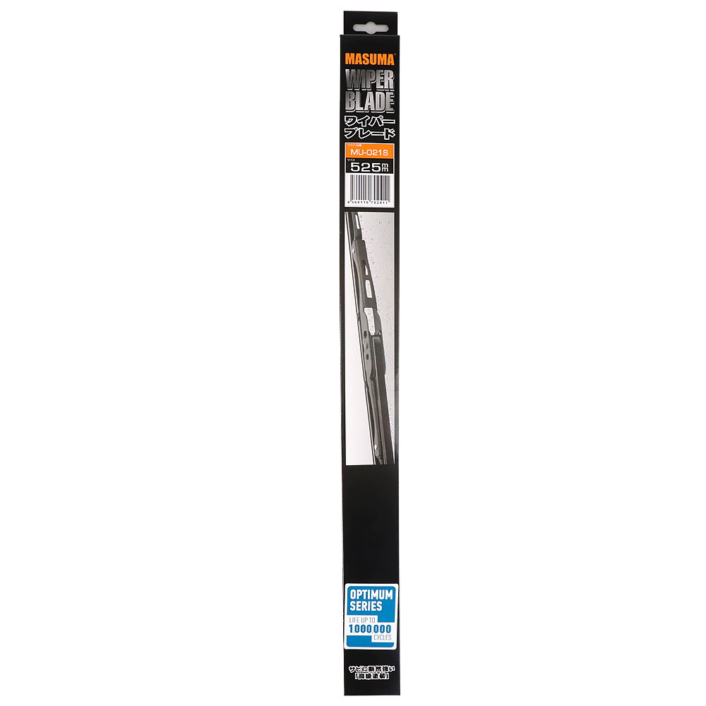 Щетка стеклоочистителя 525 мм каркасная 1 шт MASUMA WIPER BLADE MU-021S preview 5 Щетка стеклоочистителя 525 мм каркасная 1 шт MASUMA WIPER BLADE MU-021S preview 5