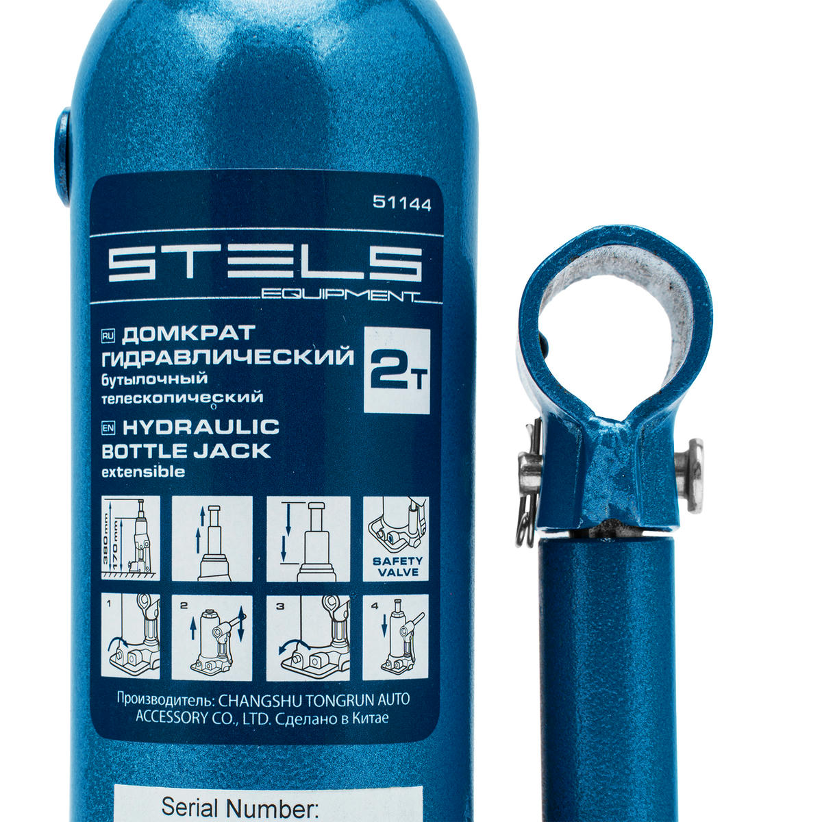 Домкрат бутылочный 2т гидравлический телескопический 170-380мм STELS preview 27