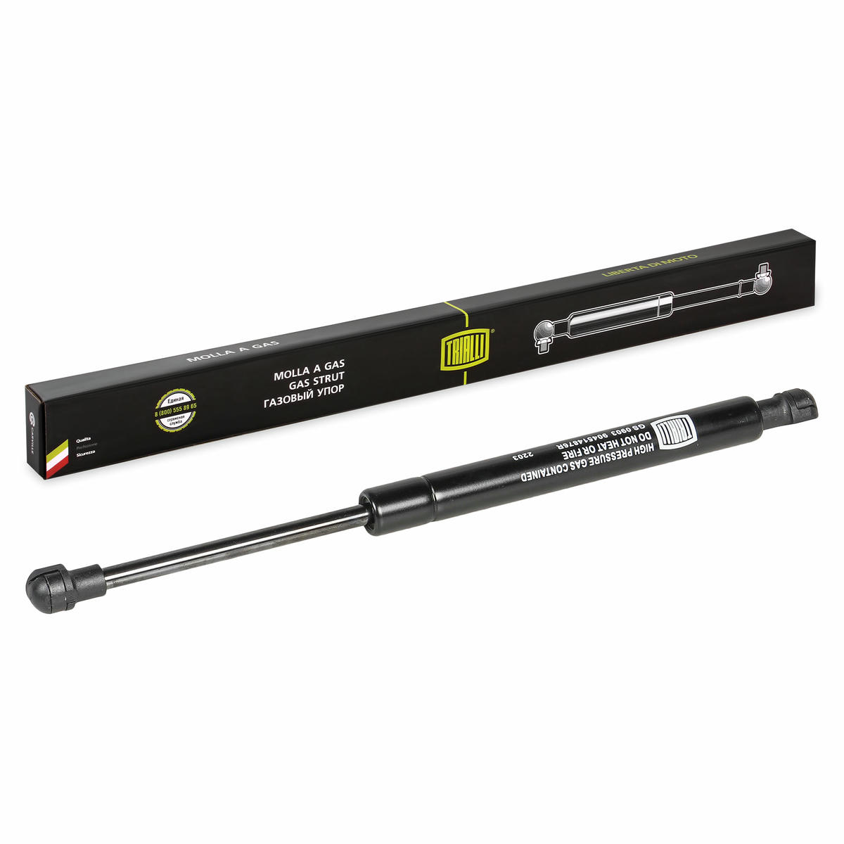 Газовый упор багажника TRIALLI GS 0903 preview 1