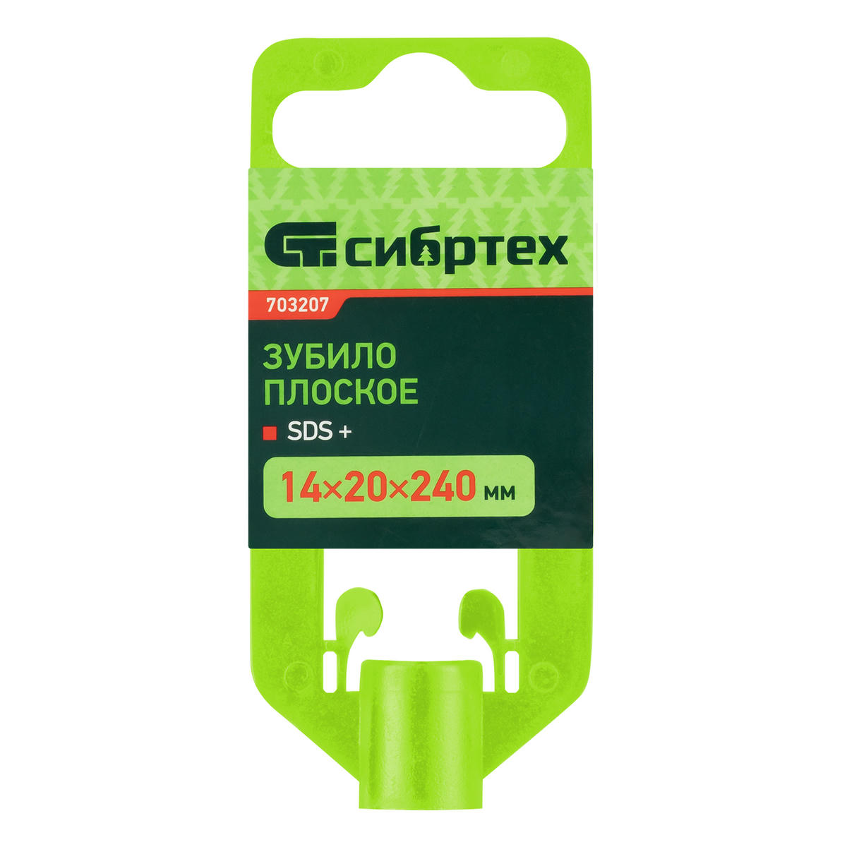 Зубило 14х20х240мм SDS Plus СИБРТЕХ preview 1