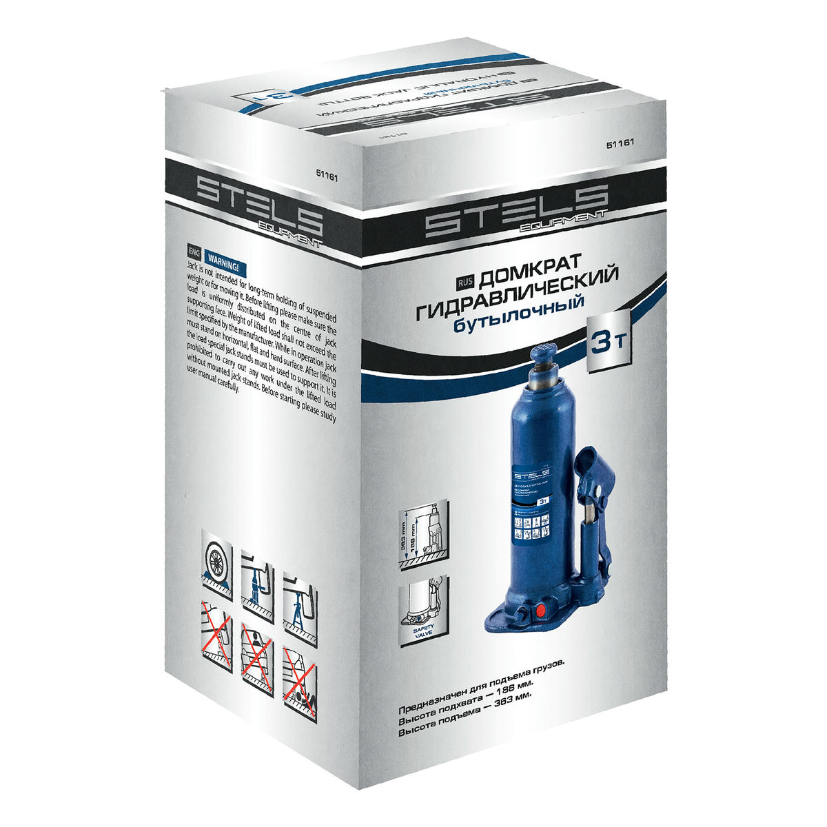 Домкрат бутылочный 3т гидравлический (188-363мм) STELS preview 10