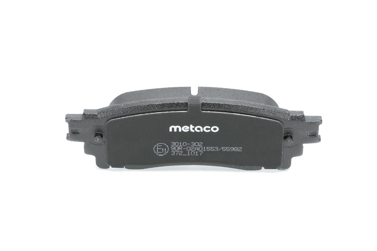 Колодки тормозные задние к-кт metaco 3010-302 preview 4