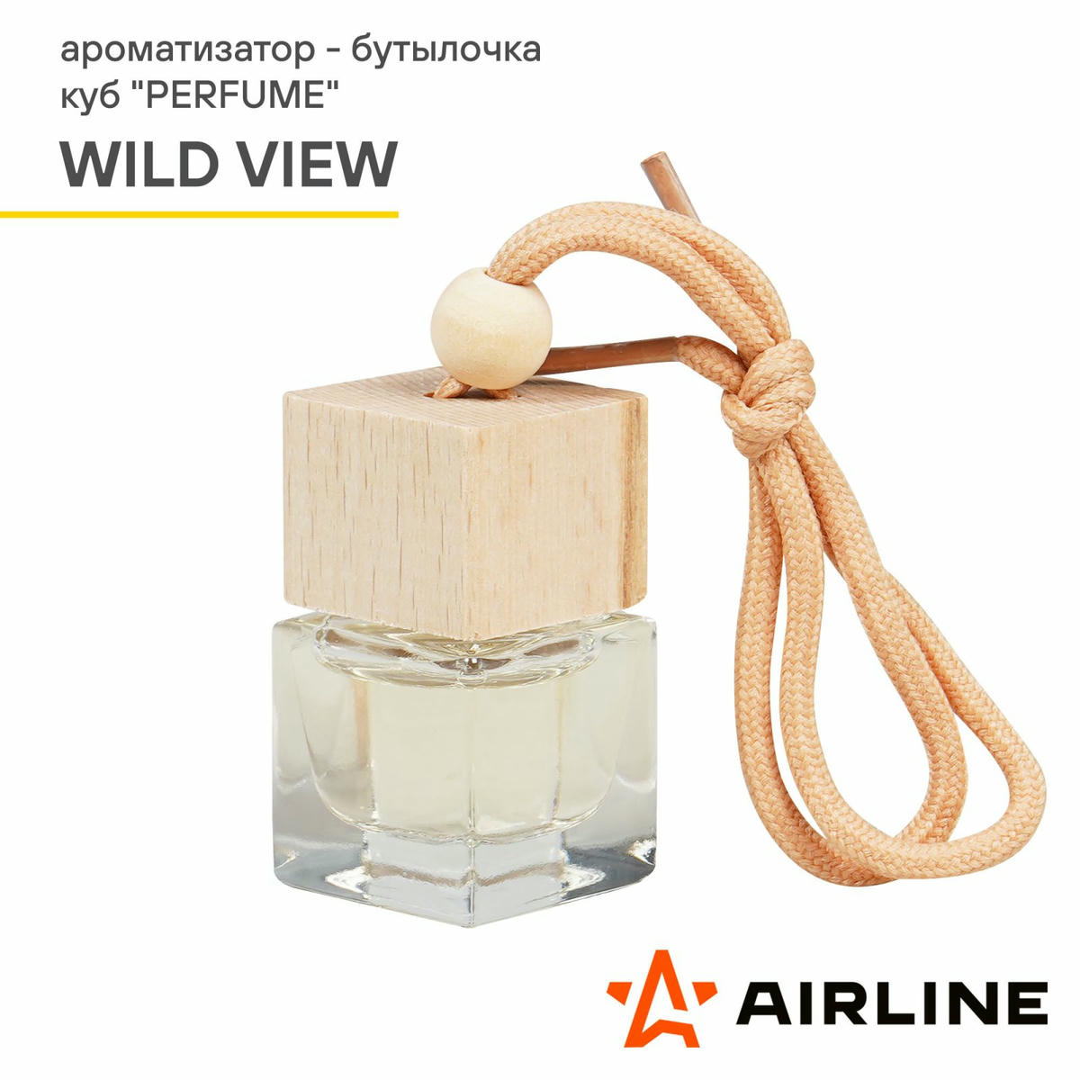 Ароматизатор AirLine AFBU237 preview 2 Ароматизатор AirLine AFBU237 preview 2