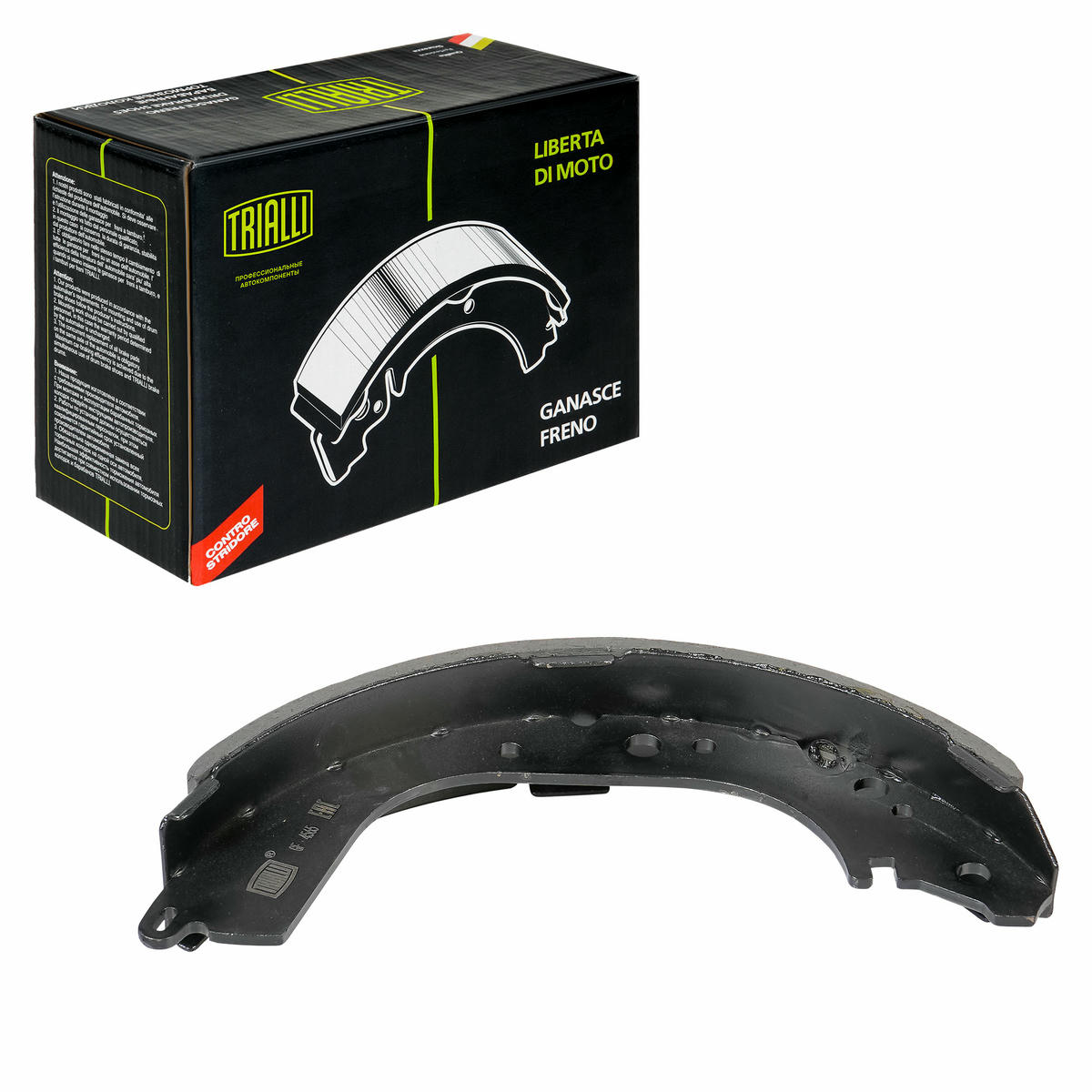 Колодки барабанные к-кт TRIALLI GF 4565 preview 2