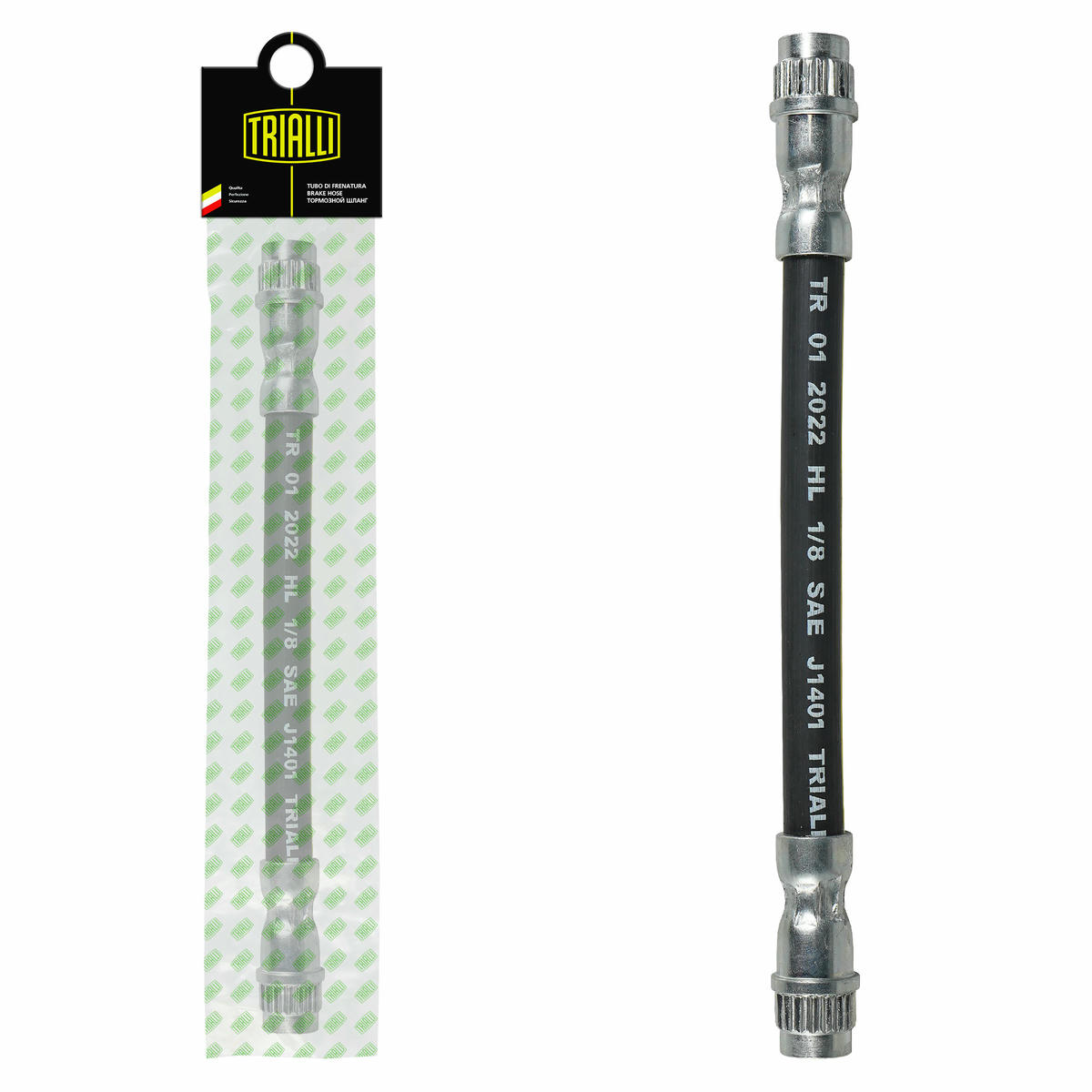 Шланг тормозной TRIALLI BF 0104 preview 1